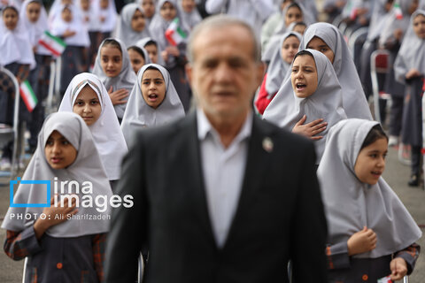 مراسم آغاز سال تحصیلی ۱۴۰۵ - ۱۴۰۴ با حضور رییس جمهور