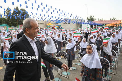 مراسم آغاز سال تحصیلی ۱۴۰۵ - ۱۴۰۴ با حضور رییس جمهور