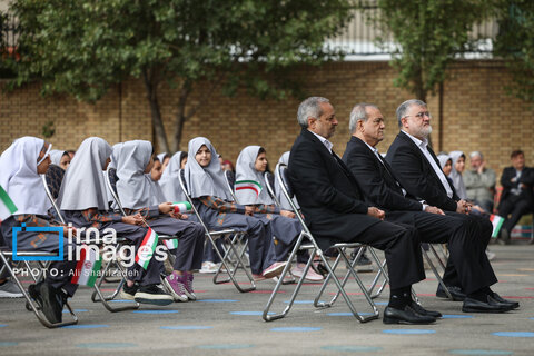 مراسم آغاز سال تحصیلی ۱۴۰۵ - ۱۴۰۴ با حضور رییس جمهور