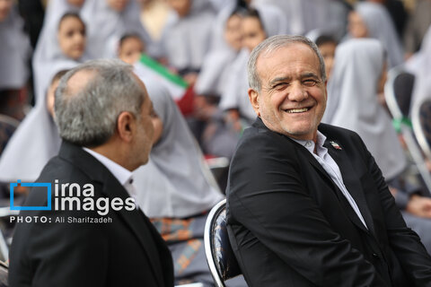 مراسم آغاز سال تحصیلی ۱۴۰۵ - ۱۴۰۴ با حضور رییس جمهور