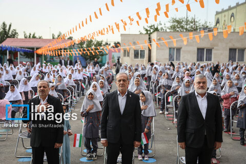 مراسم آغاز سال تحصیلی ۱۴۰۵ - ۱۴۰۴ با حضور رییس جمهور