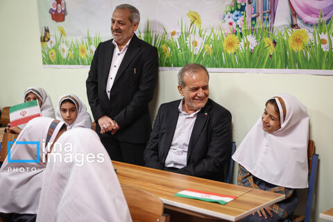 مراسم آغاز سال تحصیلی ۱۴۰۵ - ۱۴۰۴ با حضور رییس جمهور