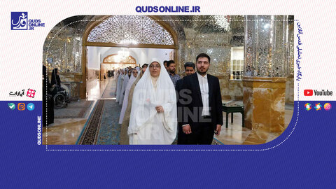 آغاز یک پیوند زیر سقف آسمان هشتم