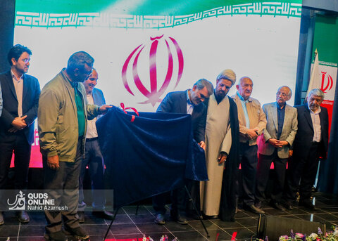 قدم‌های سبز انرژینو در خاک زاوه