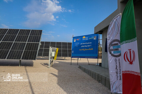 قدم‌های سبز انرژینو در خاک زاوه