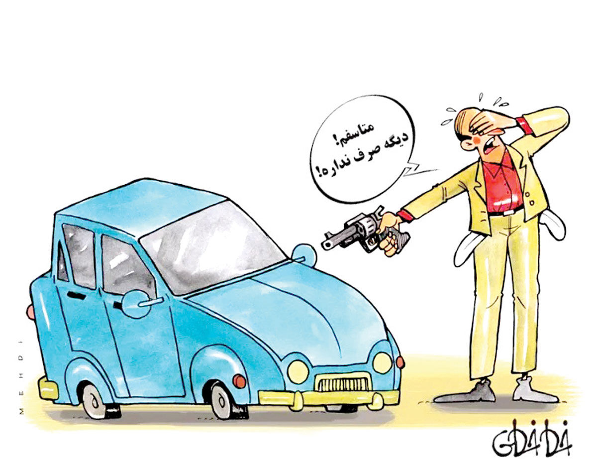 صنعتی که می‌توانست پیشران باشد / خودروسازی؛ زیان انباشته و تهدید سلامت عمومی