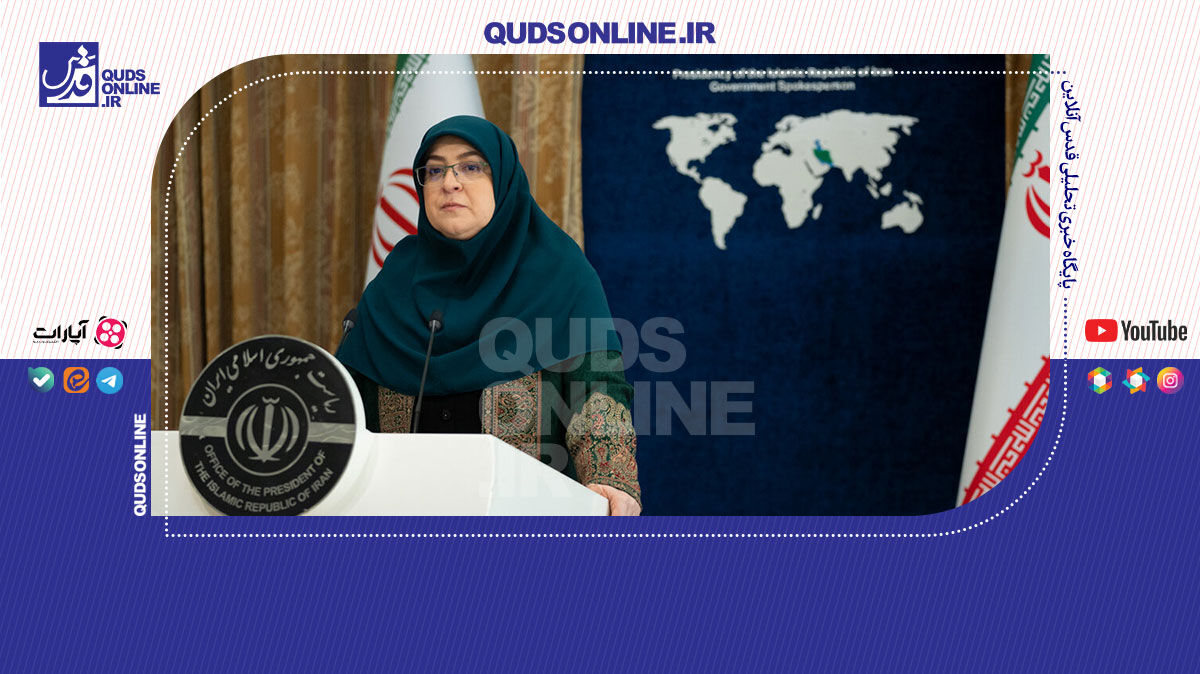 فیلم | سخنگوی دولت: هیچ وقت از تحریم‌ها استقبال نکردیم