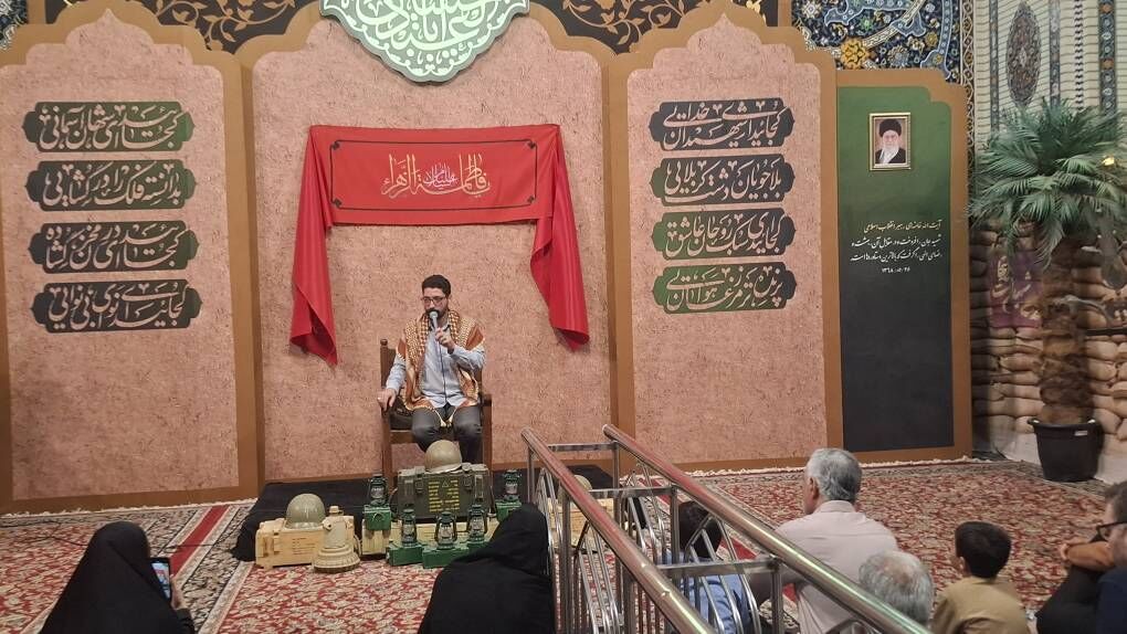 «معبر سرخ شهیدان»؛ مروری بر تاریخ پر افتخار هشت سال دفاع مقدس