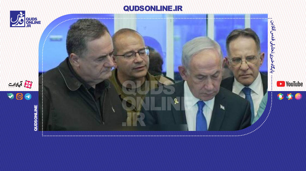 فیلم | دفتر نتانیاهو عملیات نظامی اسرائیل در قطر را لو داد!