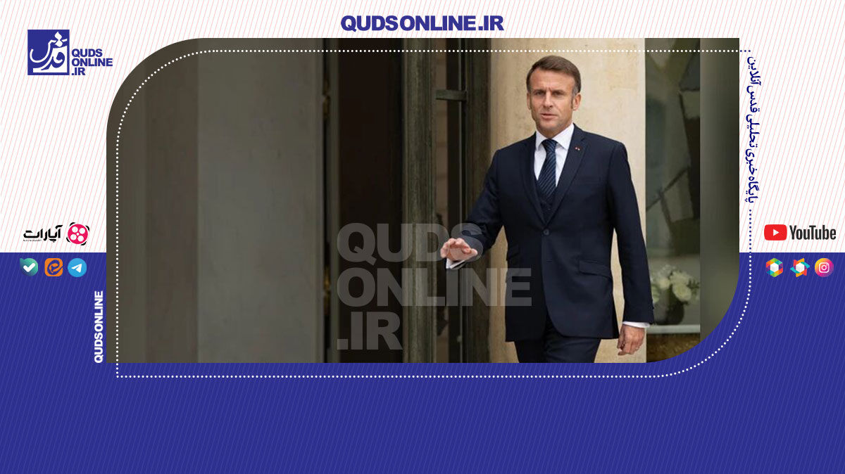 فیلم | توقف خودرو ماکرون در نیویورک به دلیل عبور کاروان ترامپ