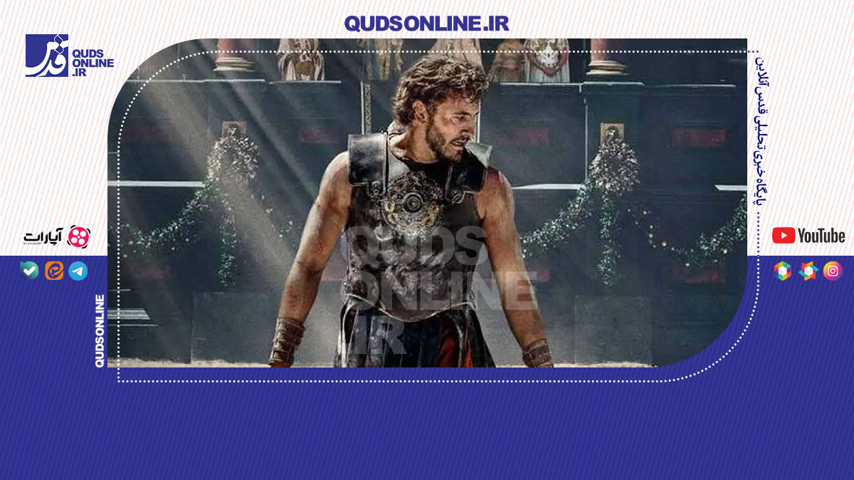 فیلم | گلادیاتور؛ دروغی که فکر می‌کنیم راست است!