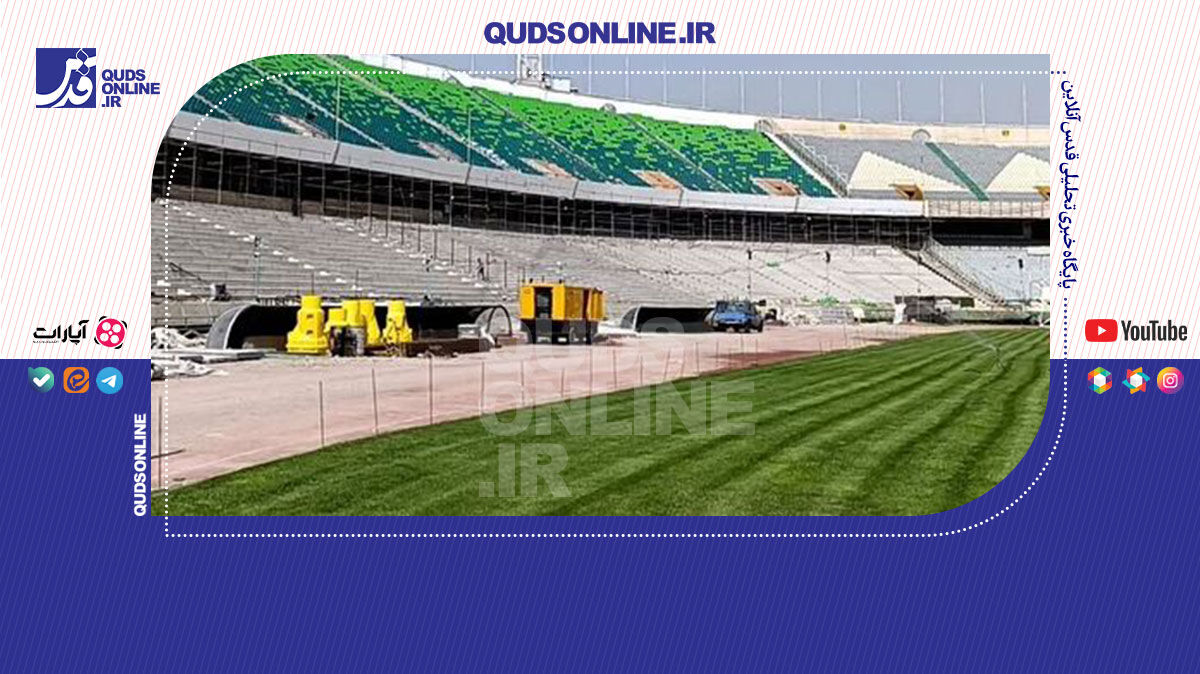 فیلم | افشاگری از مافیای زمین چمن