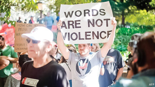 یک نفر علیه همه رسانه‌ها