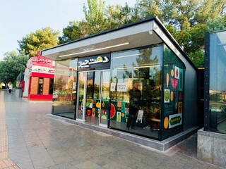 دست چین میوه در اصفهان برچیده شد