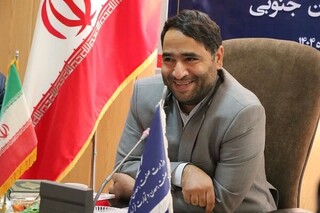 وصول ۴۴ میلیارد تومان حقوق دولتی از معادن خراسان جنوبی