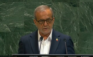 پزشکیان: ایران در برابر تندبادها استوار ایستاده است/حمله به ایران خیانتی بزرگ به دیپلماسی و صلح بود