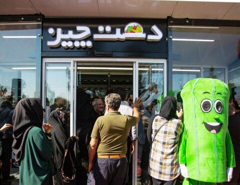 دست چین میوه در اصفهان برچیده شد