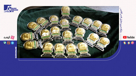 نشان یک خدمت ۴۰۰ ساله