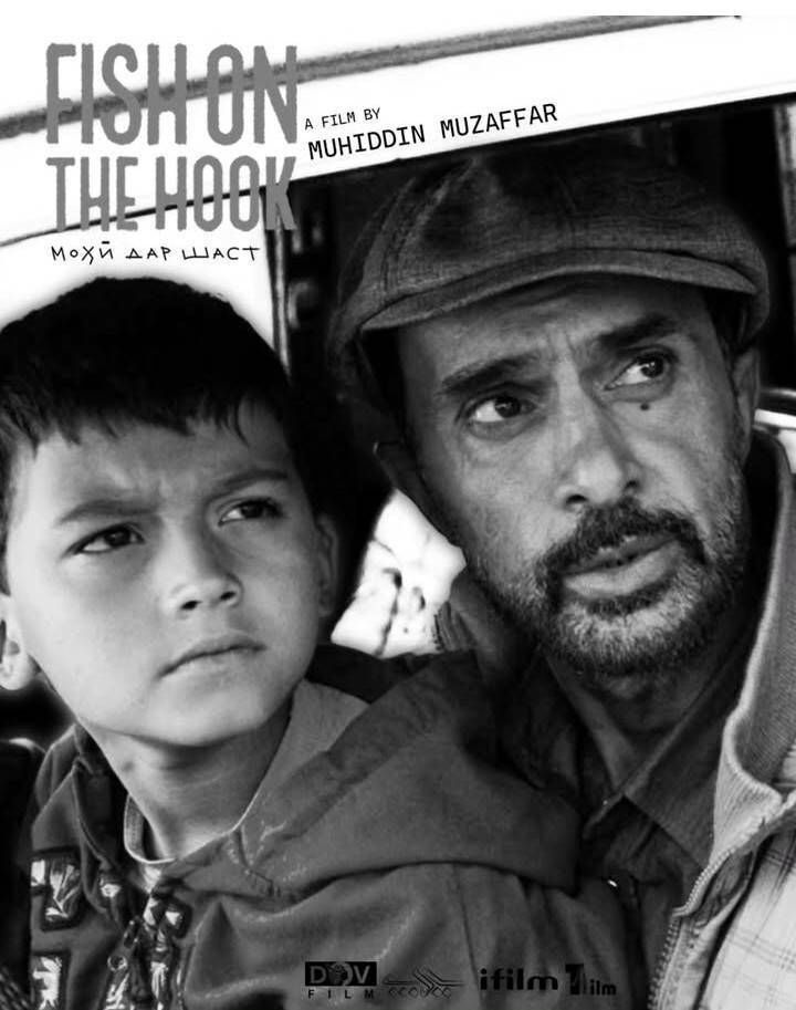 روایت زندگی پسربچه‌ای تاجیک در جشنواره فیلم‌های کودکان و نوجوان