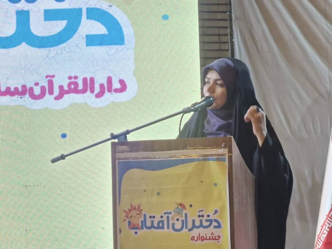 جشنواره "دختران آفتاب" در اسلامشهر به‌کار خود پایان داد