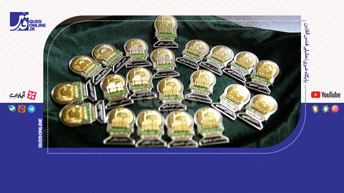 فیلم | نشان یک خدمت ۴۰۰ ساله