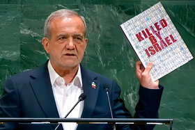 عکس روز | سخنرانی رئیس جمهور در نشست مجمع عمومی سازمان ملل متحد