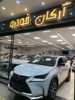 تجربه‌ای مطمئن و حرفه‌ای در خرید خودرو