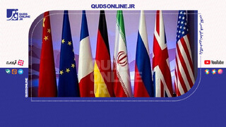 فیلم | چه کسی در برجام خیانت کرد؟‌