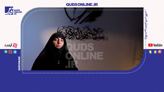 فیلم | پیام دختر سیدحسن‌ نصرالله به مردم ایران