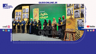 فیلم | خسوف در بیروت