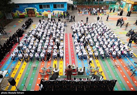 عکس منتخب هفته