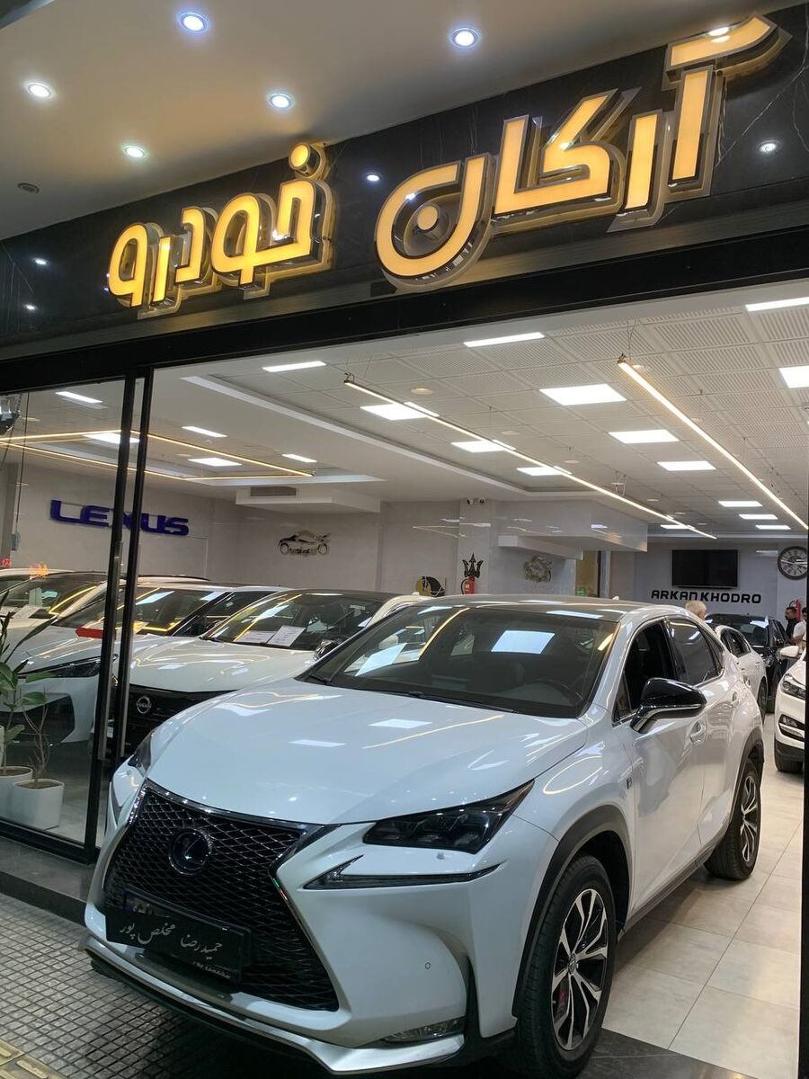 تجربه‌ای مطمئن و حرفه‌ای در خرید خودرو