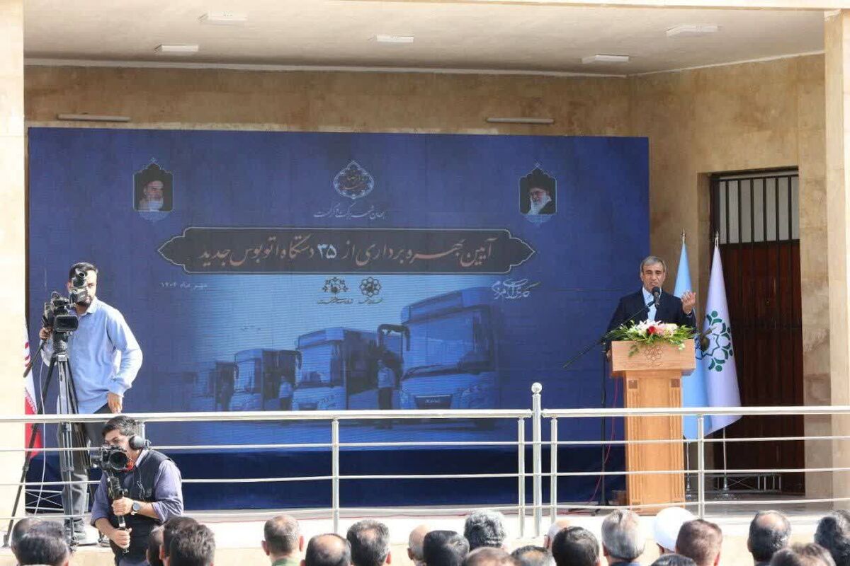 بهره‌برداری از ۳۵ دستگاه اتوبوس جدید در مشهد با حضور استاندار