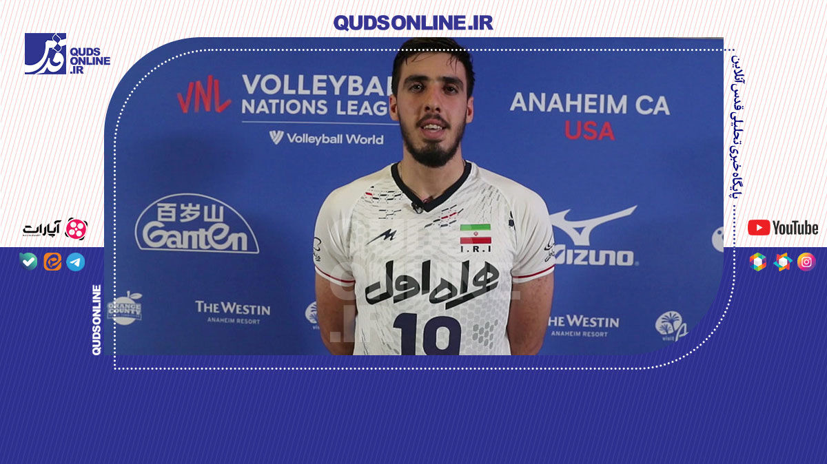 فیلم | ‌ پوریا حسین‌خانزاده: به‌خاطر کم تجربه بودن بازی را باختیم