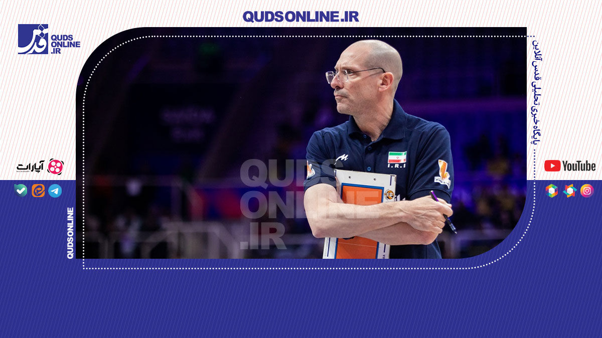 فیلم | سرمربی تیم ملی والیبال: چک بهتر از ما بود و شاسیته پیروزی بودند