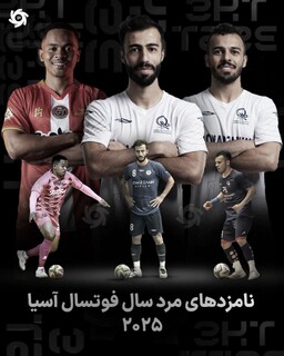 توپ طلای آسیا؛ رقابت دو ستاره ایرانی با قهرمان لالیگا!