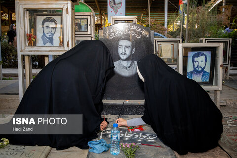 غبارروبی مزار شهدا