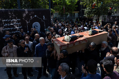 تشییع پیکر زنده‌یاد «احمد پژمان»