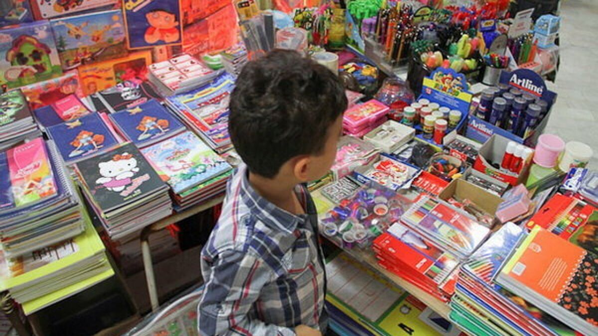 توزیع ۲۱ هزار بسته نوشت‌افزار میان دانش‌آموزان نیازمند کرمانشاهی