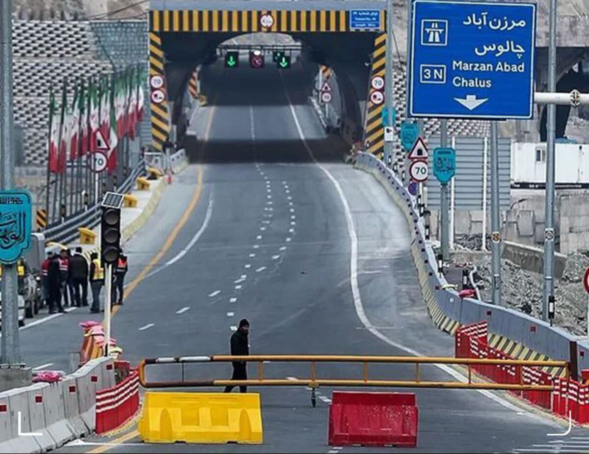 تردد وسایل نقلیه از کرج و آزادراه تهران - شمال به سمت مازندران ممنوع شد