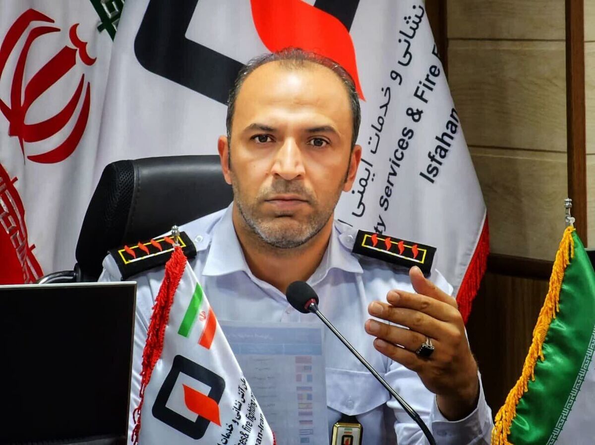 «ارزیابی حریق» آتش‌نشانی از میدان امام اصفهان رتبه برتر یونسکو را کسب کرد