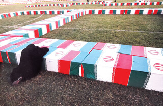 از خاور ایران برای باختر ایران