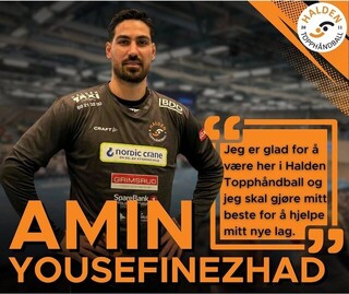 هندبالیست ایرانی به تیم نروژی پیوست