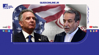 فیلم | ادعای تماس عراقچی با ویتکاف در سازمان ملل