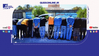 فیلم | دستگیری فوری ۱۳ ضارب در کمتر از ۱۲ ساعت