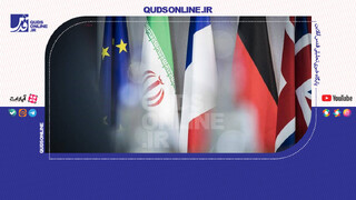 فیلم | اسنپ‌بک؛ از تهدید تا فرصت