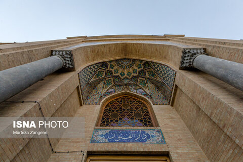 دارالفنون؛ نخستین سازمان آموزش عالی نوین ایران