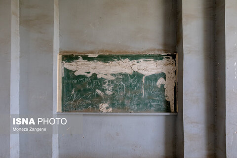 دارالفنون؛ نخستین سازمان آموزش عالی نوین ایران