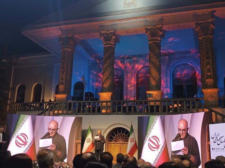 برگزیدگان نهمین جشن عکاسان سینما معرفی شدند؛ تجلیل از علیرضا داوودنژاد