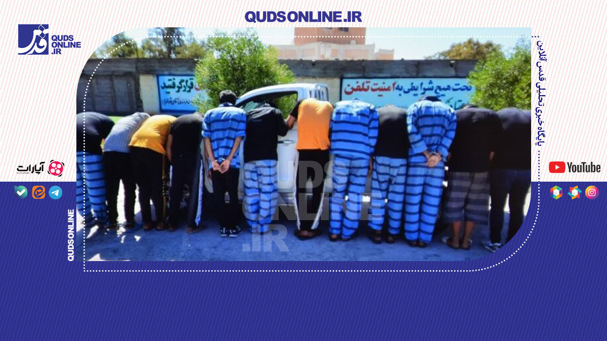 فیلم | دستگیری فوری ۱۳ ضارب در کمتر از ۱۲ ساعت